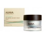 age control day moisturizer / photo from http://www.ahava.com