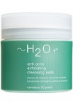 Anti-Acne Exfoliating Cleansing Pads / photo from http://www.h2oplus.com