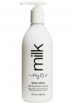 milk body lotion / photo from http://www.h2oplus.com/